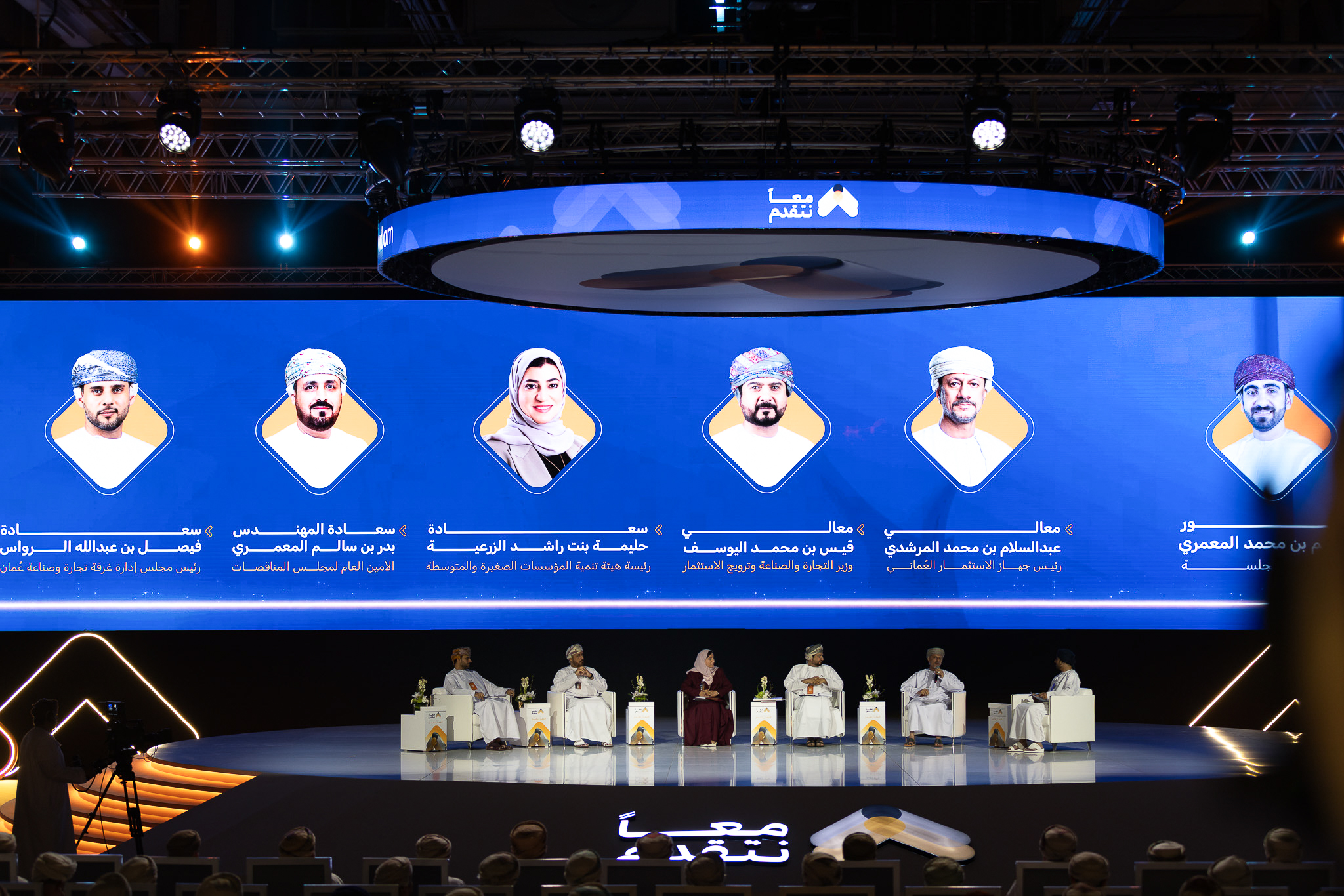 بدء التصويت المجتمعي لـ “معًا نتقدم 2026”