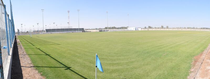 4 أيام متبقية لاستقبال طلبات التسجيل في برنامج “الملاعب الخضراء” من بنك مسقط