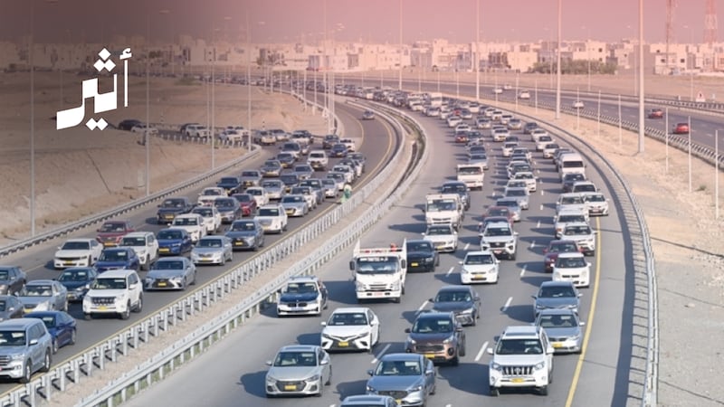 هل حل “الدوام المرن” مشكلة الازدحام المروري؟