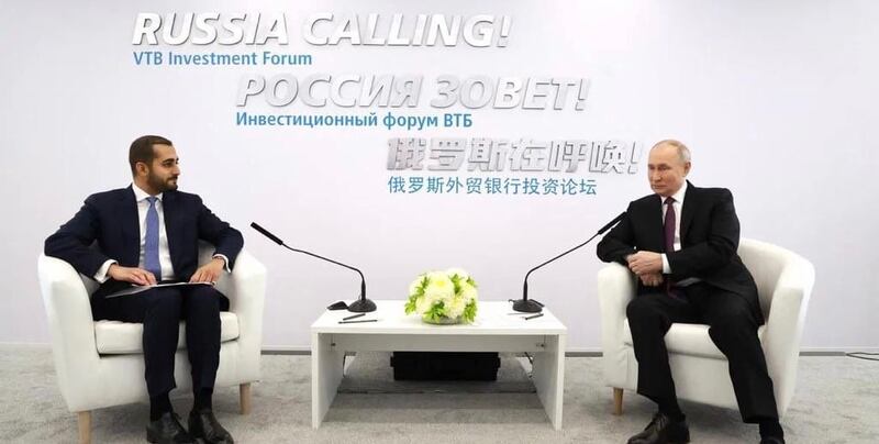 تصريحات لسمو السيد ذي يزن خلال لقائه بالرئيس الروسي