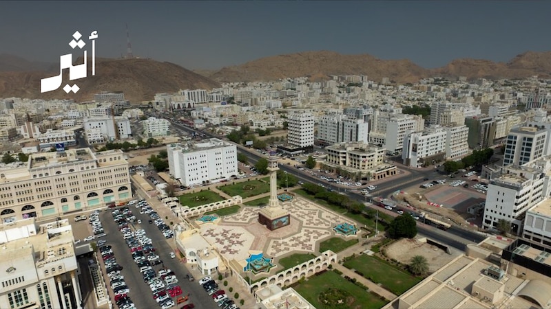 أرقام تكشفها المالية: عجز في موازنة 2025م وفائض تراكمي للخطة الخمسية الـ 10 تجاوز الـ 930 مليون ريال