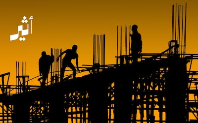 تقرير جديد يكشف: كيف تم التعامل مع طلبات تقليص العمالة في 2025؟