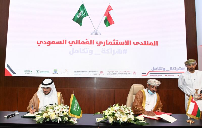 من الوصول حتى المغادرة: أبرز ما تم في زيارة الوفد السعودي للسلطنة