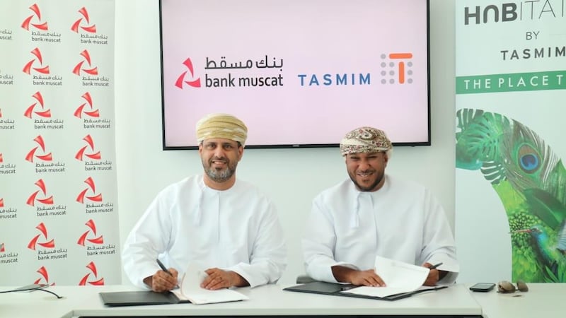 بنك مسقط يوقع مذكرة تفاهم مع “تصميم العقارية” لتقديم تسهيلات تمويلية