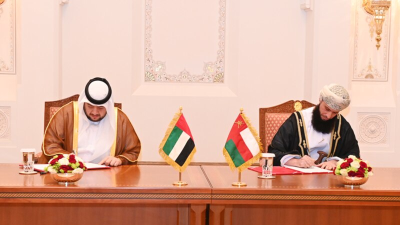 صندوق استثماري عماني إماراتي بـ 60 مليون ريال