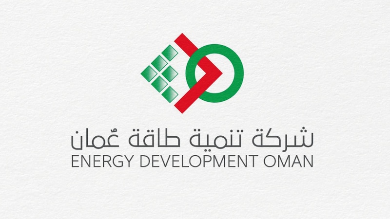 مسؤول يوضح حول أهمية التصنيف الائتماني الجديد لشركة تنمية طاقة عُمان