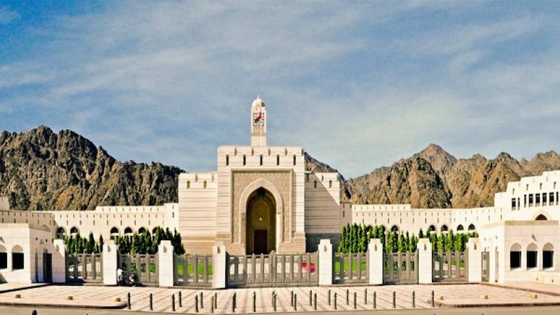 د.بدر المسكري يكتب: إضاءات على قانون مجلس عمان رقم 7/2021 المادة (24)