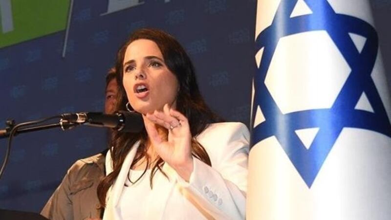 خشية من التحريض على الفتنة؛ أستراليا ترفض دخول وزيرة سابقة في الاحتلال الإسرائيلي 