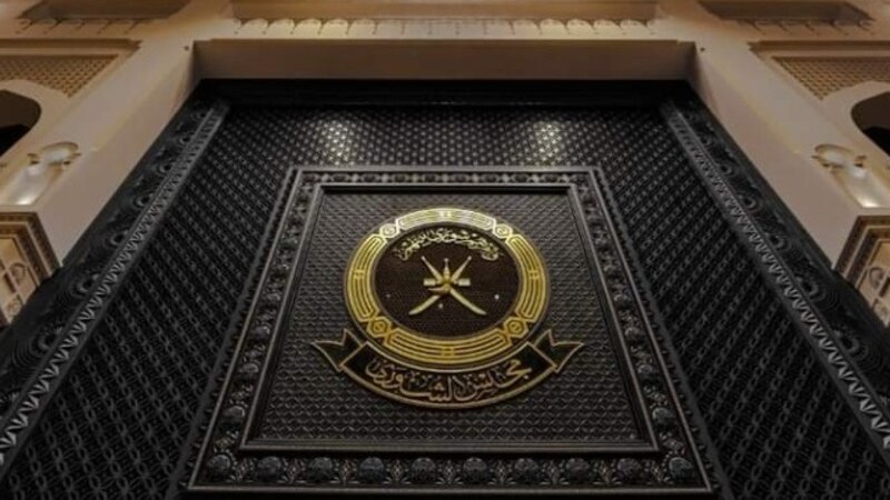 مشروع “الحماية الاجتماعية” يصل الشورى، وتعديلات “جوهرية” على قانون العمل