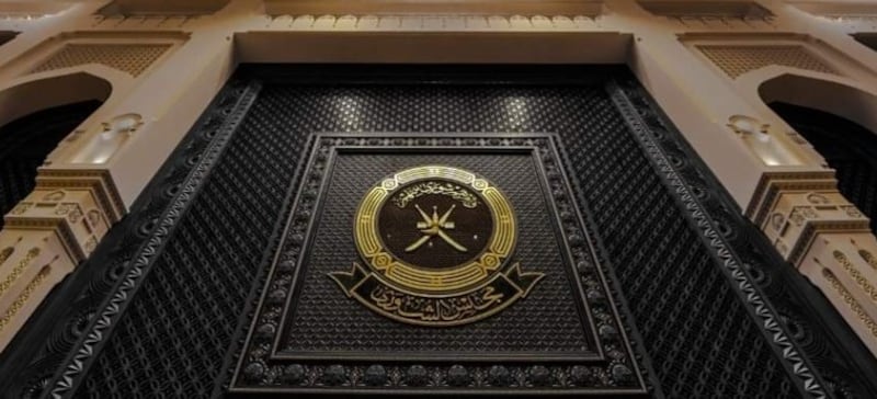 مشروع “الحماية الاجتماعية” يصل الشورى، وتعديلات “جوهرية” على قانون العمل