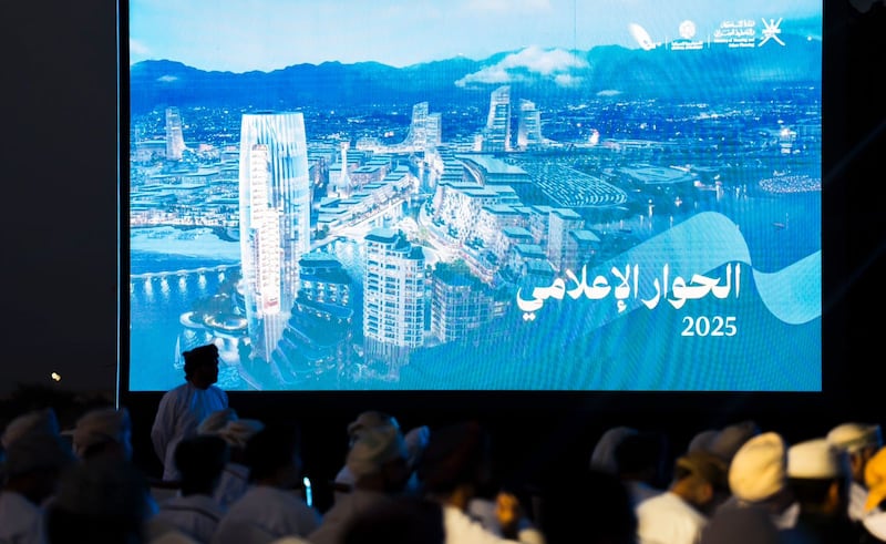 ”مسابقة بصمات“: 15 بصمة شبابية فائزة تترك أثرها في مدينة السلطان هيثم