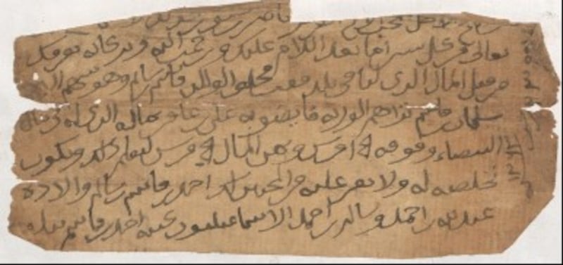 بالوثائق: “بنو إسماعيل” في صور؛ أدوار حضارية في التاريخ العُماني، وهنا نماذج منهم