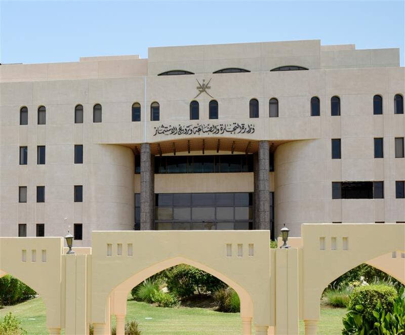 مسؤول في التجارة يوضح حول قرار حظر البيع أو الإعلان عبر التسويق الشبكي والهرمي