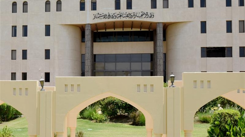 مسؤول في التجارة يوضح حول قرار حظر البيع أو الإعلان عبر التسويق الشبكي والهرمي