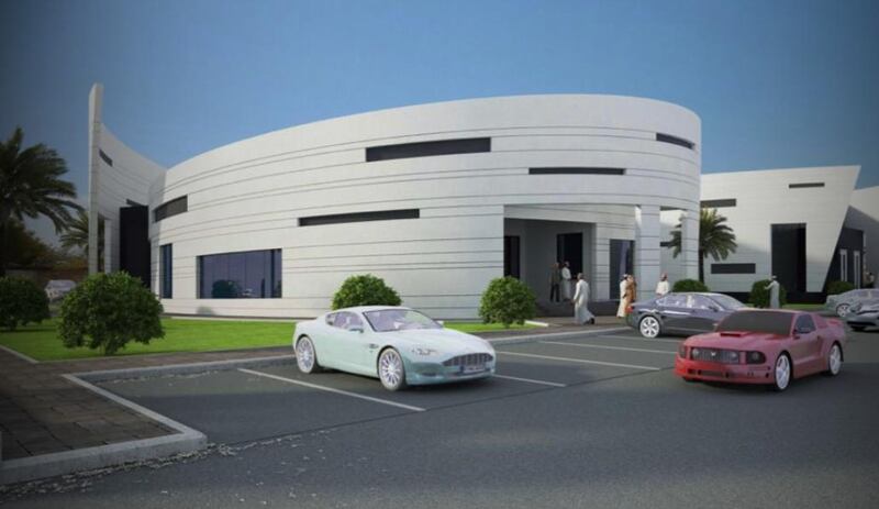 إنشاء مركز للعلوم والابتكار بعبري