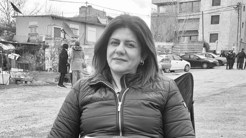 لمن يريد التعزية في استشهاد شيرين أبو عاقلة؛ سفارة فلسطين تخصص يومين لها