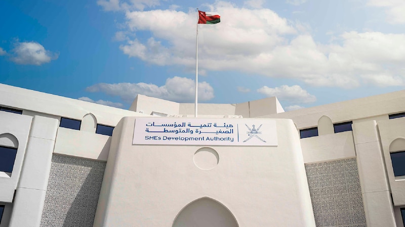تصنيف جديد للمؤسسات الصغرى والصغيرة والمتوسطة