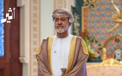أمام المقام السامي: من هم السفراء الذين أدوا قسم اليمين اليوم؟