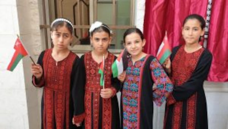 بتمويل عماني: افتتاح مركز مسقط الصحي في قطاع غزة