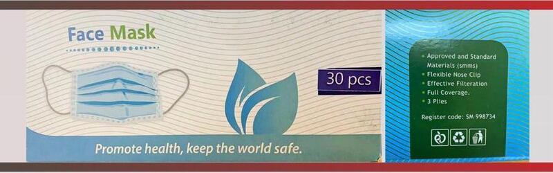 الصحة تسحب كمامات ملوثة