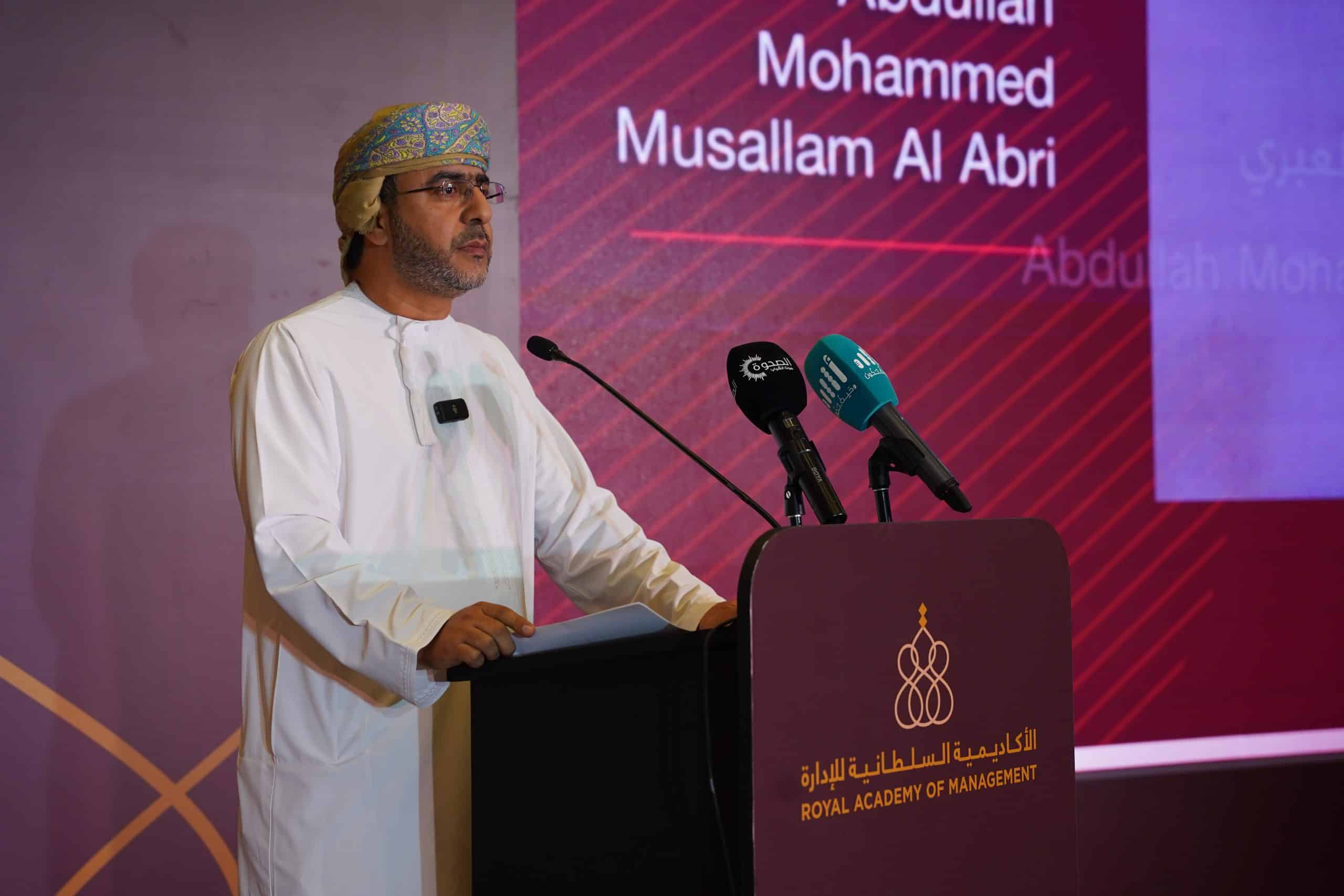 24 مدربًا مُعتمدًا في القيادة ينضمّون إلى خريجي برامج ومبادرات الأكاديمية السلطانية للإدارة