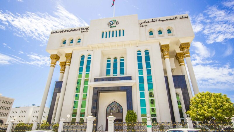 بنك التنمية يقدم قروضًا طارئة بأكثر من 19 مليون ريال