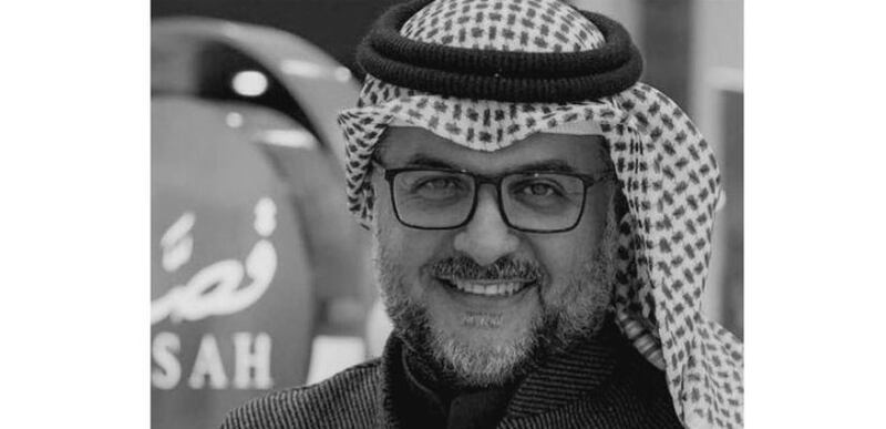 وفاة الفنان الكويتي مشاري البلام