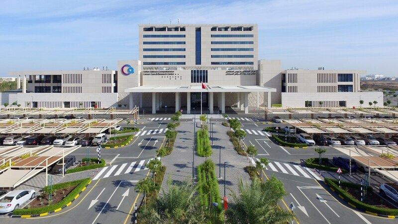 مركز السُّلطان قابوس المتكامل لعلاج وبحوث السرطان يحصل على اعتماد الأول من نوعه في المنطقة
