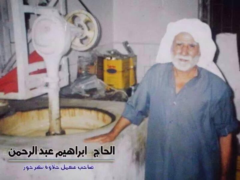 “نهر خوز”.. أشهر حلويات البصرة، فهل جربت طعمها؟