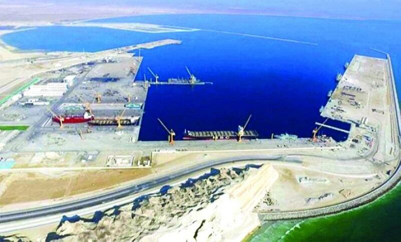 شركة تابعة لجهاز الاستثمار تتولى تطوير وإدارة تشغيل ميناء الصيد البحري بالدقم