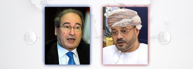 اتصال هاتفي بين البوسعيدي والمقداد