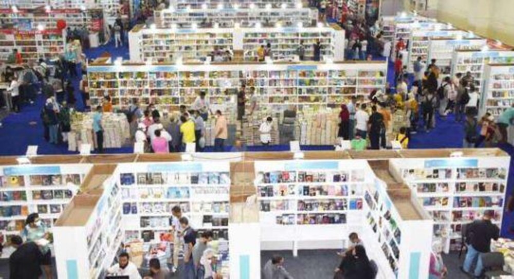 مشاركة متميزة لوزارة الأوقاف والشؤون الدينية بمعرض القاهرة للكتاب