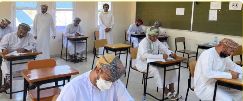 التربية تجري امتحانات لنحو 1630 وظيفة