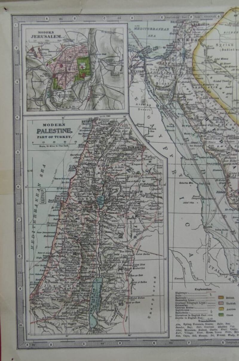 بالصور: مقتنيات فريدة عن فلسطين في متحف لمواطن عماني