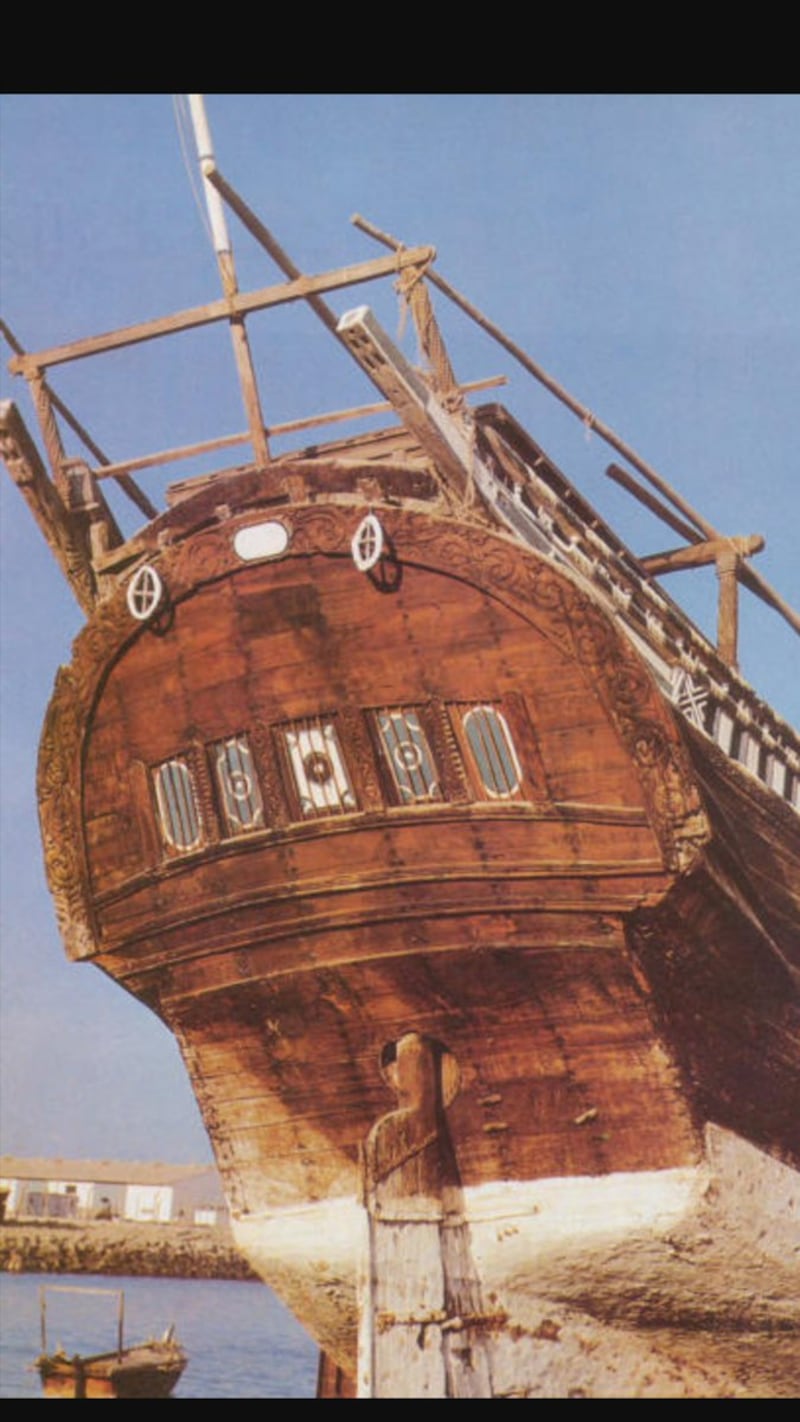 قصة السباق البحري بين التاجرين العُماني والكويتي