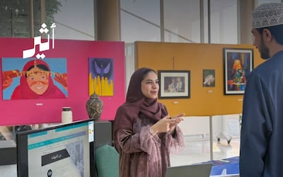 3 مواهب عُمانية تستعد للمنافسة في أكبر بطولة للتصميم الجرافيكي