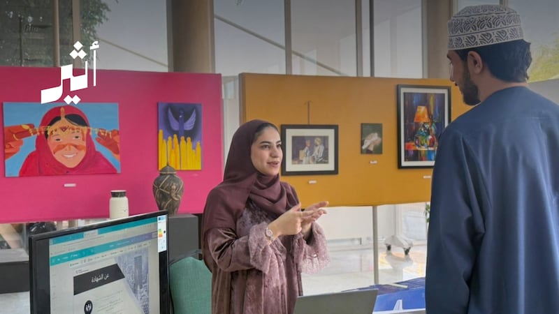 3 مواهب عُمانية تستعد للمنافسة في أكبر بطولة للتصميم الجرافيكي