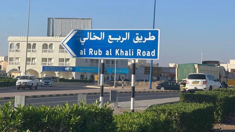 وزير النقل: طريق الربع الخالي سيفتح آفاقا لوجستية واسعة