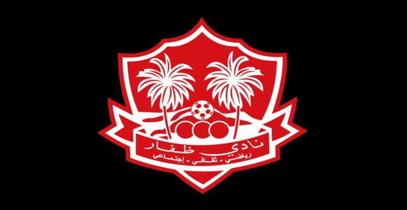 ماذا حدث في الاجتماع الطارىء لنادي ظفار؟!