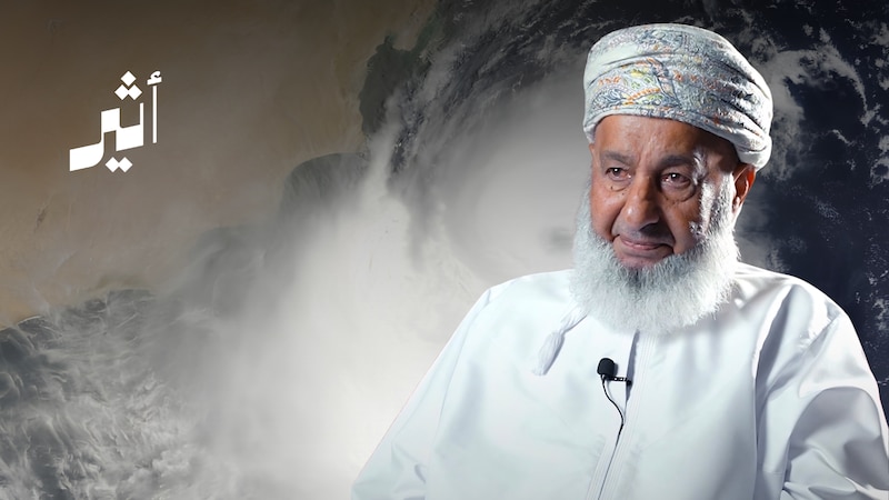بعد 19 عامًا على “جونو”: الوالد سيف الأخزمي يستعيد مشهدًا صعبًا