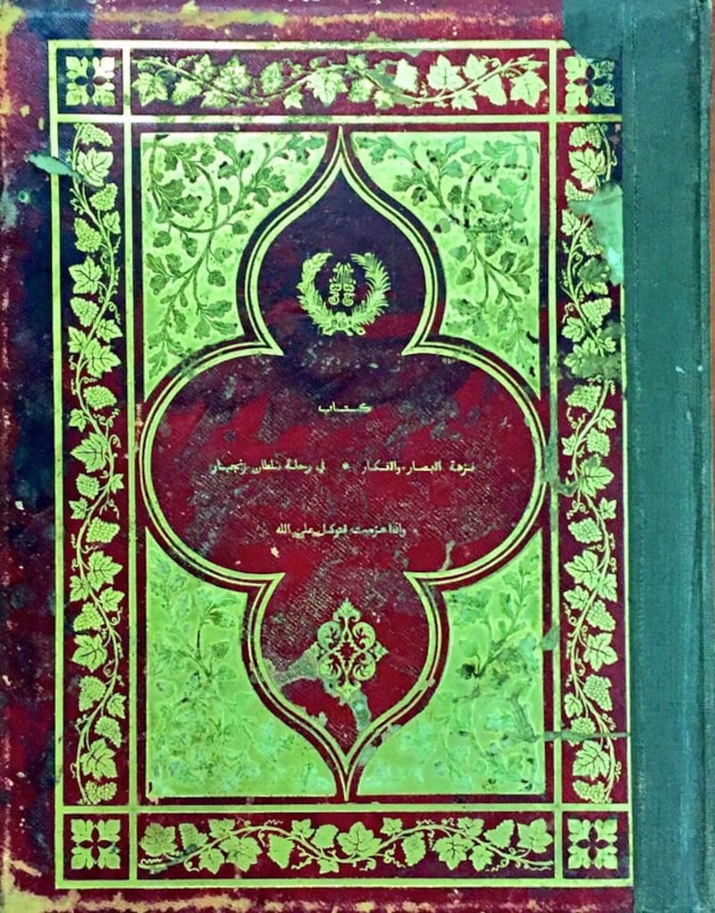 تاريخ الطباعة العُمانية وروادها، مجد يستحق التخليد