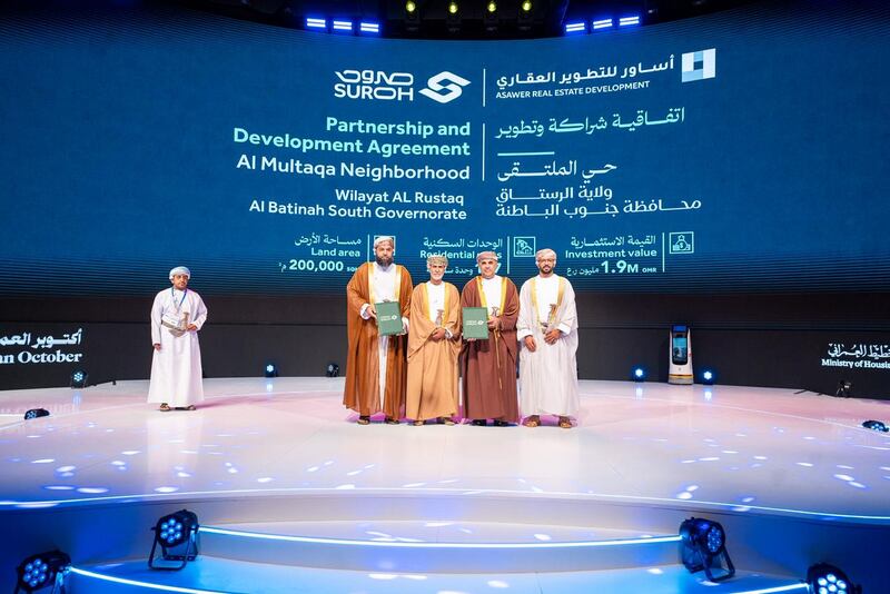 “أكتوبر العمران” ينطلق بـ7 اتفاقيات استثمارية وتدشين دليل وطني للبناء  