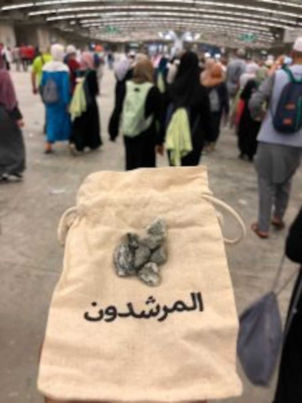 “المرشدون” تسطّر قصة نجاح حملة حج عُمانية تستهدف راحة الحجاج