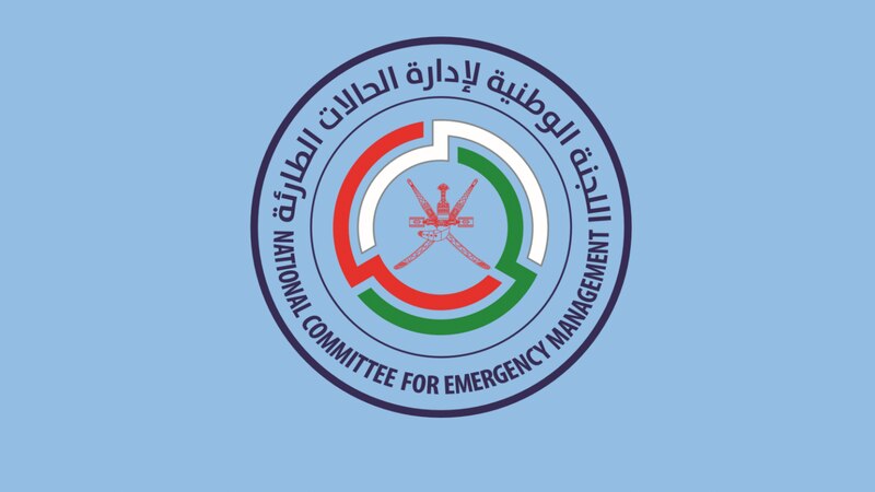 “إدارة الحالات الطارئة” تعلن إنهاء تفعيل اللجان الفرعية