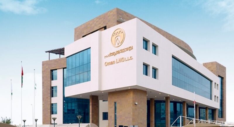 “العمانية للغاز الطبيعي” تموّل مشروعًا لتدريب أكثر من 240 باحثًا عن عمل