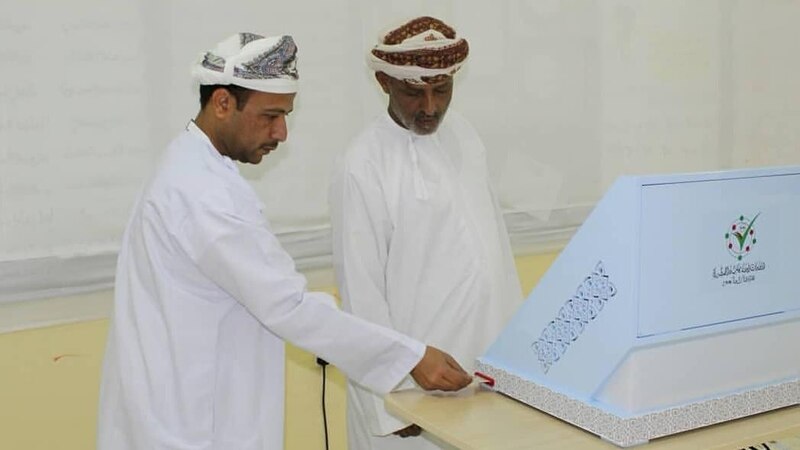 أعلى تصويت في صلالة والإناث في قريات: تعرف على أرقام من انتخابات مجلس الشورى