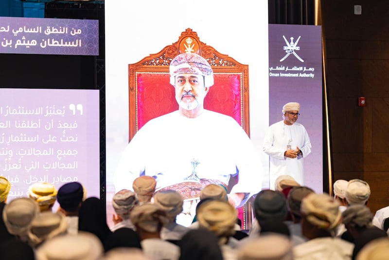 جهاز الاستثمار العماني يطلق 4 برامج ويوقّع اتفاقيات بأكثر من مليار ريال