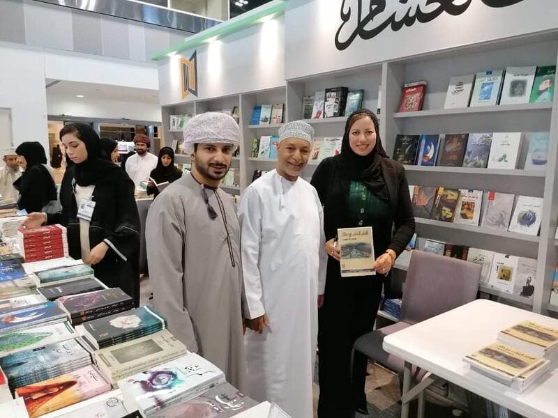 تعال لنقربك أكثر من التونسية التي ألفت كتابًا عن الصلت بن مالك