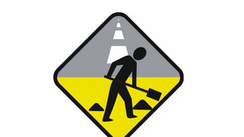 إغلاق جزئي لشارع العامرات الرئيسي