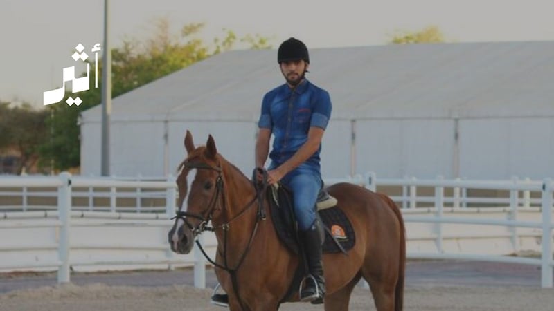 شاب عماني يتغلب على التأتأة بالفروسية، إليك تفاصيل قصته الملهمة